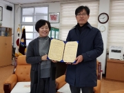 화순제일중학교 협약식 체결...