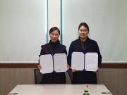 남부대학교 학생상담센터 업...