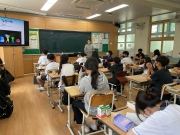 2021년 화순제일중학교 마음...